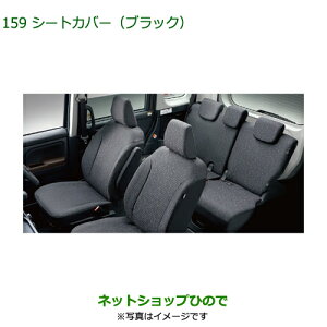 i_Cnc g[ V[gtgV[gJo[ ubN 1䕪 ^Cv1 A[Xgti 08220-K1137yM900S M910Sz159