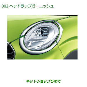 i_Cnc LXgwbhvK[jbV(bL)(ANeBop)i 08400-K2173yLA250S LA260Sz 002