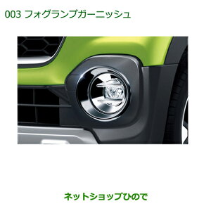 i_Cnc LXgtHOvK[jbV(bL)(ANeBop)i 08400-K2176yLA250S LA260Sz 003