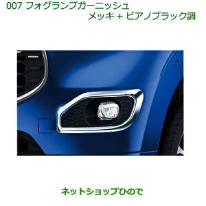 i_Cnc LXgtHOvK[jbV(bL{sAmubN)i 08400-K2177yLA250S LA260Sz 007