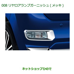 i_Cnc LXgAvK[jbV(bL)(X^CEX|[cp)i 08400-K2179yLA250S LA260Sz008