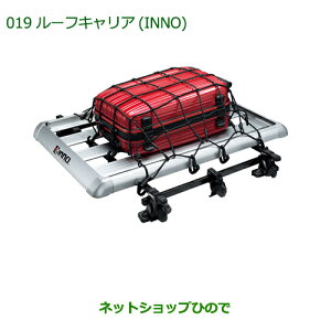 ^Zi@i_Cnc LXg[tLA(INNO)i 999-05366-K2-010yLA250S LA260Sz019