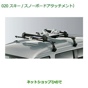 i_Cnc LXgXL[/Xm[{[hA^b`g(ς)i 08381-K2000yLA250S LA260Sz020