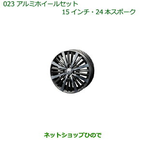 ^Zi@i_Cnc LXgA~zC[Zbg(15C`E24{X|[NE}bgK^bN|bV^Cv)(1䕪E4{Zbg)i 08960-K2016 999-01170-W9-001