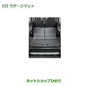 ^Zi@i_Cnc LXgQ[W}bgi 08242-K2016yLA250S LA260Sz103