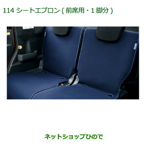 i_Cnc LXgV[gGv(Oȗp)(1r)i 08220-K2519yLA250S LA260Sz114