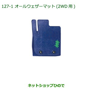 ^Zi@i_Cnc LXgI[EFU[}bg(2WDp)i 08200-K2062yLA250S LA260Sz127