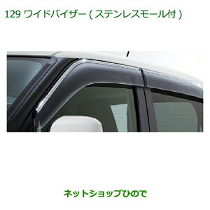 i_Cnc LXgChoCU[(XeX[t)(1䕪)i 08610-K2036yLA250S LA260Sz129