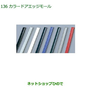 i_Cnc LXgJ[hAGbW[ _[NVo[i 999-01870-K9-003yLA250S LA260Sz136