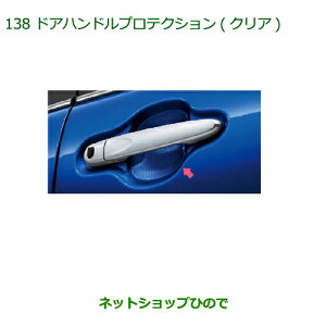 i_Cnc LXghAnhveNV(NA)(1䕪E4Zbg)i 08400-K2148yLA250S LA260Sz138