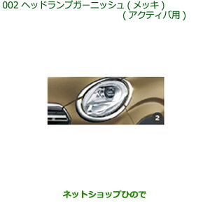 i_Cnc LXgwbhvK[jbV(bL)(ANeBop)i 08400-K2173yLA250S LA260Sz 002