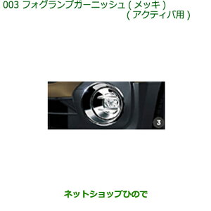 i_Cnc LXgtHOvK[jbV(bL)(ANeBop)i 08400-K2176yLA250S LA260Sz 003