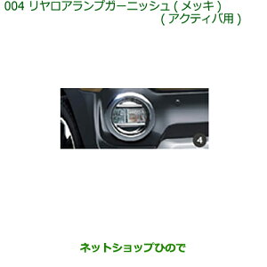 i_Cnc LXgAvK[jbV(bL)(ANeBop)i 08400-K2178yLA250S LA260Sz 004