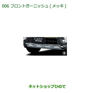 i_Cnc LXgtgK[jbV(bL)i 08400-K2184yLA250S LA260Sz 006