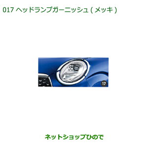 i_Cnc LXgwbhvK[jbV(bL)i 08400-K2174yLA250S LA260Sz017