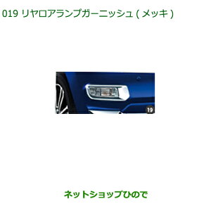 i_Cnc LXgAvK[jbV(bL)i 08400-K2179yLA250S LA260Sz019