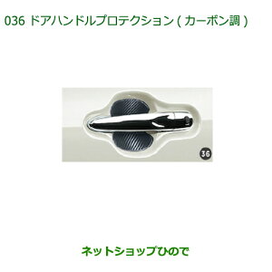 i_Cnc LXghAnhveNV(J[{)i 08400-K2216yLA250S LA260Sz036