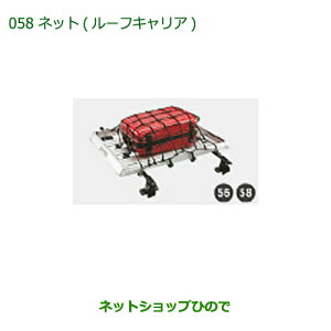 i_Cnc LXglbg([tLAp)i 999-05366-K2-013yLA250S LA260Sz058