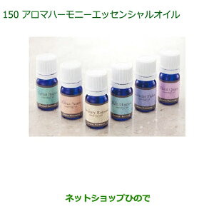 i_Cnc LXgA}n[j[GbZVIC(VgXV[)i 08630-K9007yLA250S LA260Sz150