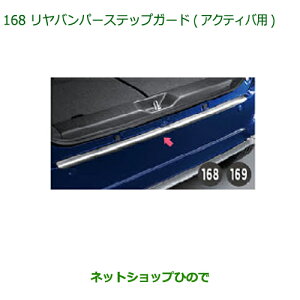 ^Zi@i_Cnc LXgop[XebvK[h(ANeBop)i 08400-K2181yLA250S LA260Sz168