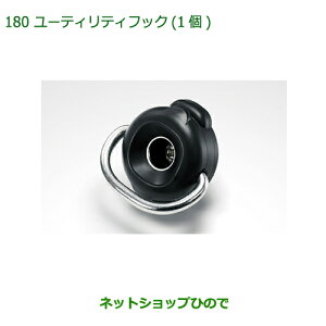 i_Cnc LXg[eBeBtbN(1)i 08635-K2009yLA250S LA260Sz180