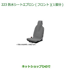 i_Cnc LXghV[gGv(tg)(1r)i 08223-K5006yLA250S LA260Sz223