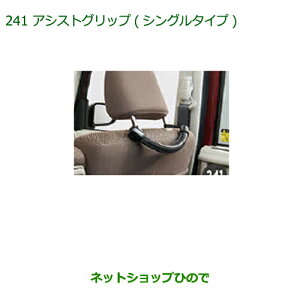 i_Cnc LXgAVXgObv(Vv^Cv)i 08633-K9003yLA250S LA260Sz241