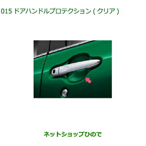 08400-K2148 i _Cnc LXg hAnhveNV NA LA250S LA260S