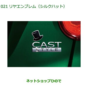 08272-K2026 i _Cnc LXg Gu(VNnbg) LA250S LA260S