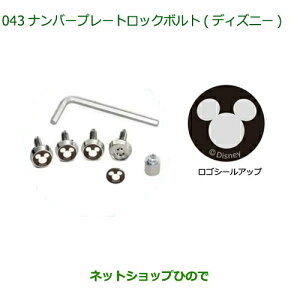 08400-K2284 i _Cnc LXg io[v[gbN{g fBYj[ LA250S LA260S