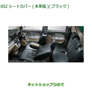 08220-K2574 ^Zi i _Cnc LXg V[gJo[({v)(ubN)(1䕪) LA250S LA260S