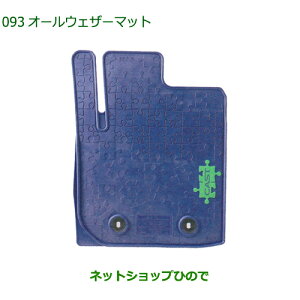 08200-K2062 08200-K2063 ^Zi i _Cnc LXg I[EFU[}bg 1䕪 LA250S LA260S