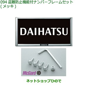 08400-K9007 i _Cnc LXg h~@\tio[t[Zbg bL LA250S LA260S