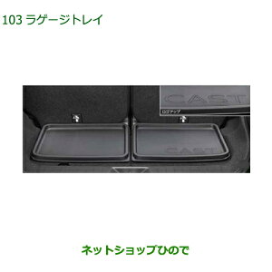 08241-K2026 ^Zi i _Cnc LXg Q[WgC LA250S LA260S