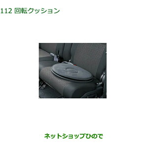 08793-K9005 i _Cnc LXg ]NbV 1r LA250S LA260S