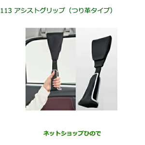 08633-K9002 i _Cnc LXg AVXgObv v^Cv LA250S LA260S