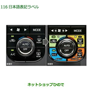 08162-K9000 i _Cnc LXg {\Lx LA250S LA260S