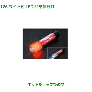 08912-K9002 i _Cnc LXg CgtLEDM LA250S LA260S