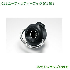 i_Cnc nC[bgLfB[eBeBtbNB(1)i 08635-K2001yLA700V LA710Vz011