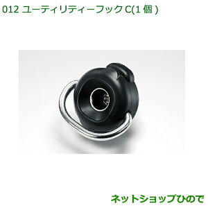 i_Cnc nC[bgLfB[eBeBtbNC(1)i 08635-K2008yLA700V LA710Vz012