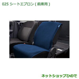 i_Cnc nC[bgLfBV[gGv(Oȗp)(1r)i 08220-K2519yLA700V LA710Vz025