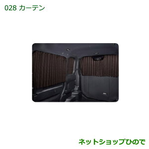 ^Zi@i_Cnc nC[bgLfBJ[ei 08280-K2003yLA700V LA710Vz028