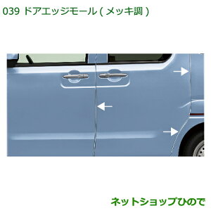 i_Cnc nC[bgLfBhAGbW[(bL)(1䕪E6{Zbg)i 08400-K2159yLA700V LA710Vz039