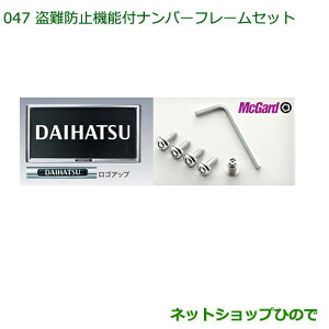 i_Cnc nC[bgLfBh~@\tio[t[Zbg(bL)i 08400-K2085yLA700V LA710Vz047