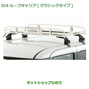 ^Zi@i_Cnc [ LoX[tLA(NVbN^Cv)i 08300-K2006yLA800S LA810Sz014