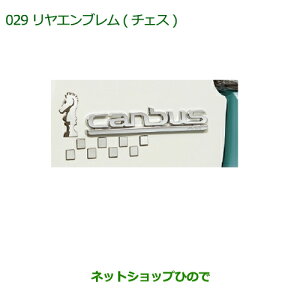 i_Cnc [ LoXGu(`FX)i 08272-K2027yLA800S LA810Sz029
