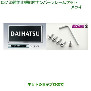 i_Cnc [ LoXh~@\tio[t[Zbg(bL)i 08400-K2085yLA800S LA810Sz037