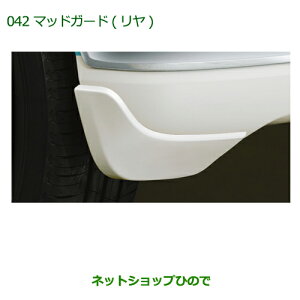 i_Cnc [ LoX}bhK[h  ԑ̐FΉ ubN}CJ^bNi 08412-K2037-C0yLA800S LA810Sz042