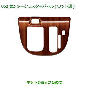 i_Cnc [ LoXZ^[NX^[pl(Ebh)i 08164-K2116yLA800S LA810Sz050