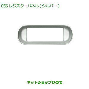 i_Cnc [ LoXWX^[pl(Vo[)i 08171-K2022yLA800S LA810Sz056